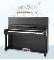 海伦钢琴-文德隆系列W123 家用钢琴 教学钢琴