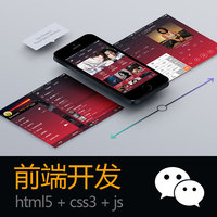 H5小游戏-h微信游戏公众号平台朋友圈小游戏