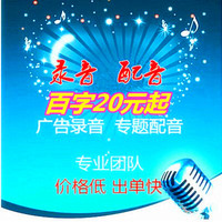 完整版录音音频制作软-作曲音乐伴奏制作编曲