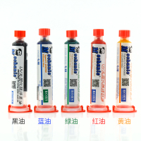 单面绿油喷锡板试验板-B BGA 线路板专 用阻焊