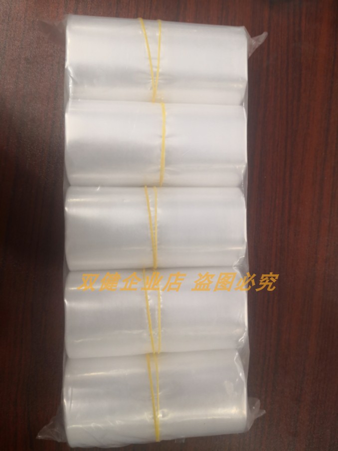 一次性肛门袋假肛接便直肠改道衡康造瘘袋大便袋塑料袋一次性便袋