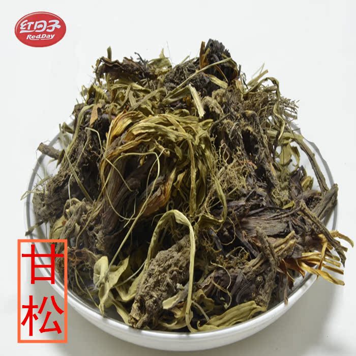甘松 香松 甘松香 香草250g 香料满6粉包邮