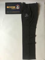 李宁裁判服-酷我体育 李宁赞助CBA联赛 2016