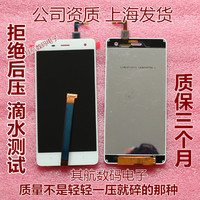 小米4触摸屏TP不跳屏-外屏带框更换维修玻璃