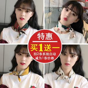 小方巾丝巾女韩国领巾百搭围巾chic发带冬季装饰文艺复古头巾春秋围巾