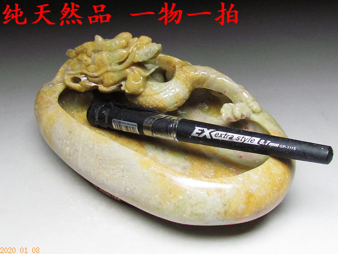 共282 件寿山老岭石摆件相关商品