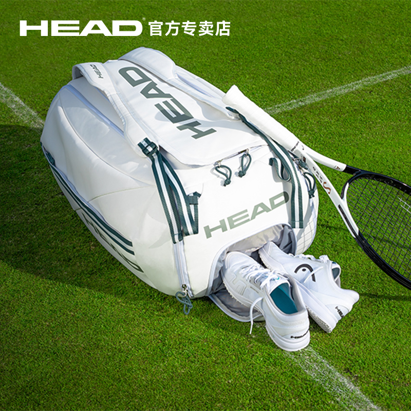 海德网球拍包HEAD温网2023限量版