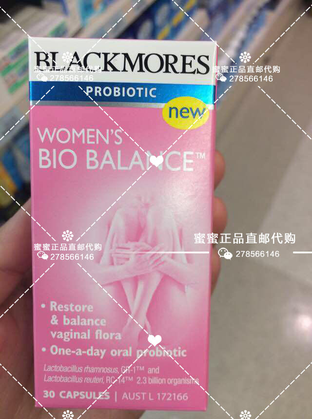 澳洲拼邮 blackmores女性生理平衡片女性健康益生菌 30粒