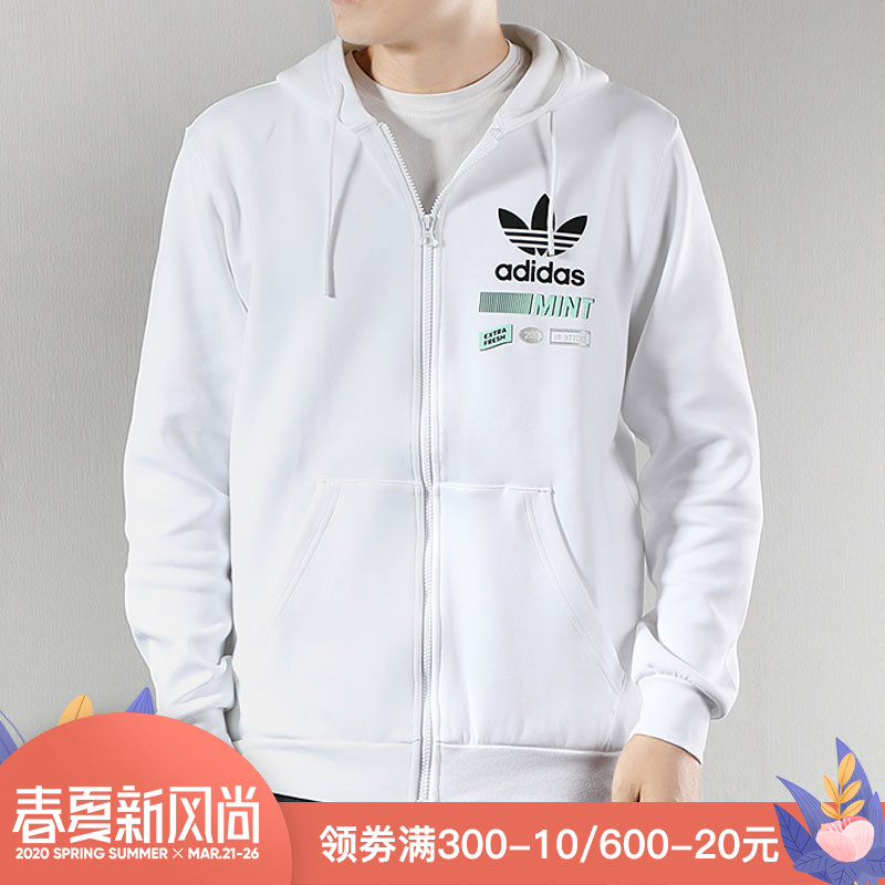 共1205 件运动服三叶草套男相关商品