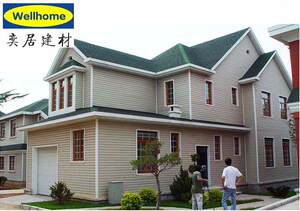 新型pvc外墙挂板墙装饰材料塑料扣板轻钢彩钢别墅欧式建材护墙板外墙装饰板
