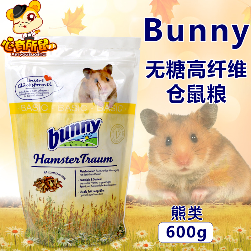 共81 件bunny仓鼠粮相关商品