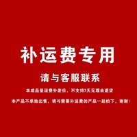 台湾热销慕拉米泡泡染发乳植物染发膏剂黑色盖