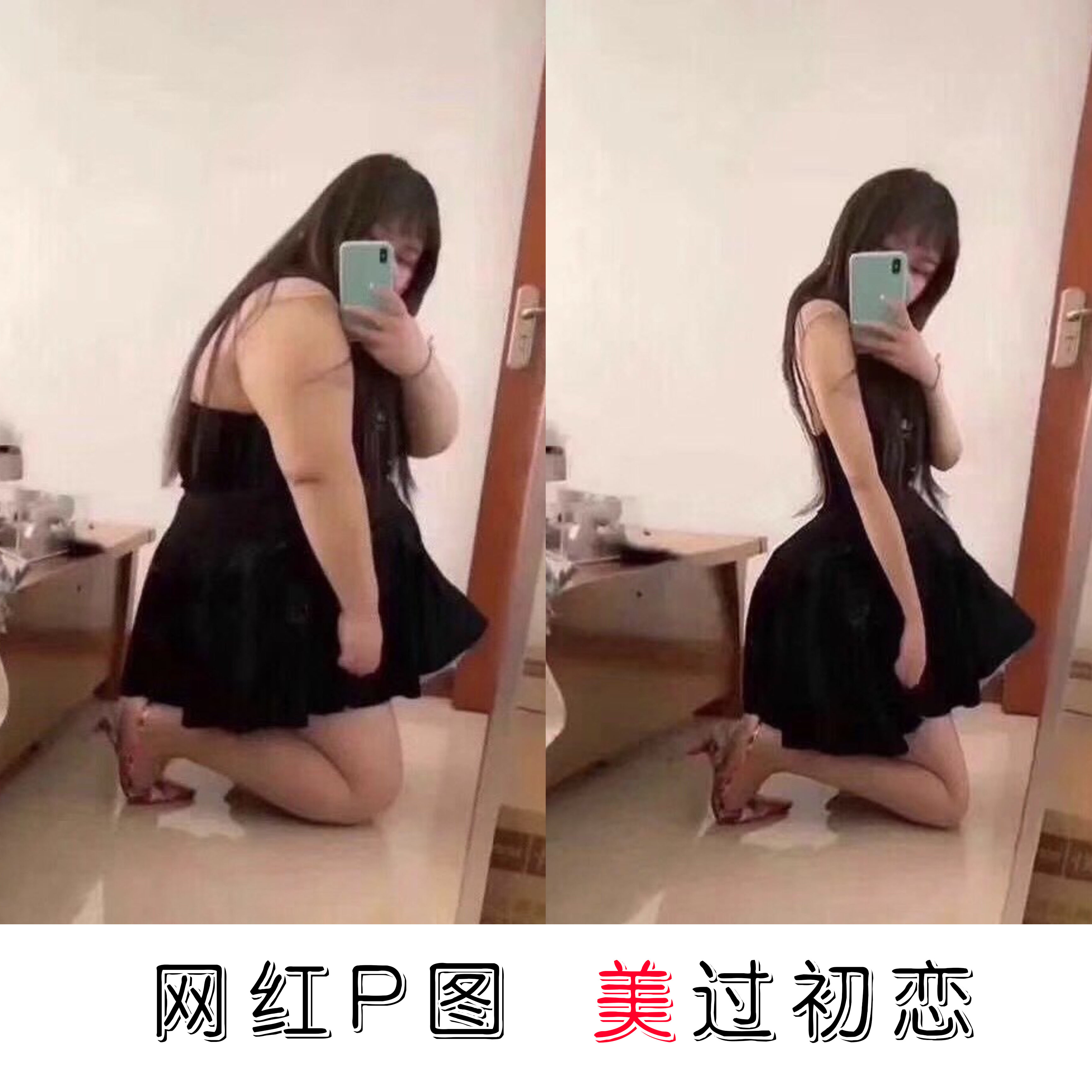 共168 件网红p修图相关商品