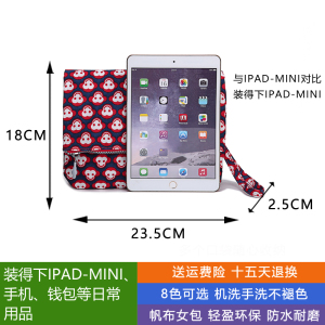 findpop女士手抓包选什么牌子好 同款好推荐