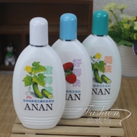 安安好得快-安安纯新粉刺洗面奶\/安安好得快2