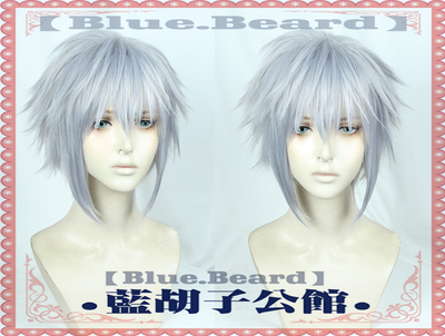 taobao agent The heart of the blue beard kingdom library COS wig