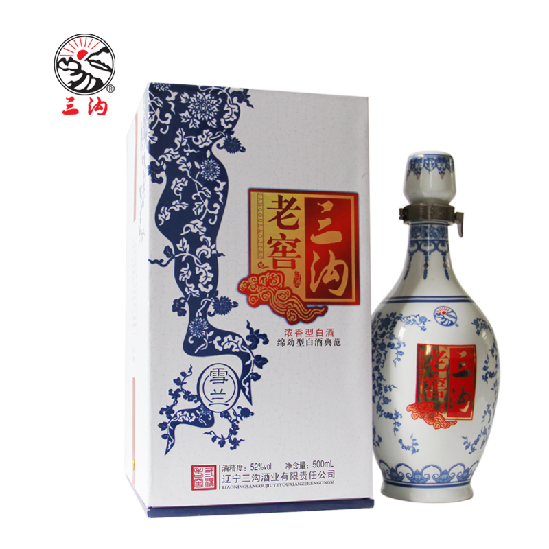 共116 件三沟白酒52度相关商品