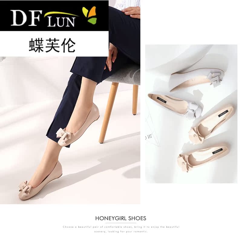 2018秋季新款女鞋蝴蝶结平底鞋浅口单鞋内增高方头鞋子
