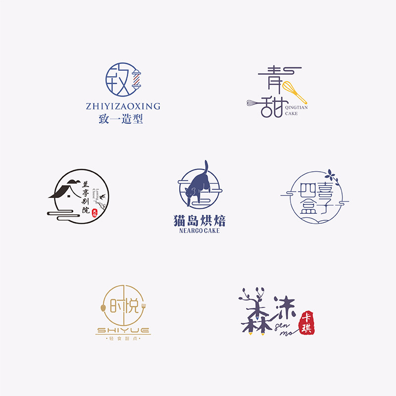 logo设计高端原创商标公司图标卡通头像烘焙花店网红店标水印定制