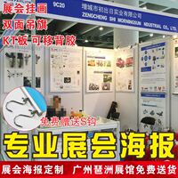 亚克力微信扫码牌支付标志牌二维码牌支付宝标