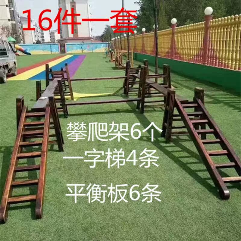 共1323 件幼儿园木梯相关商品