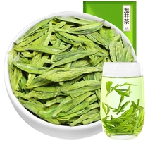Чай Лунцзин 2024 Новый чай Особый зеленый чай Ханчжоу Завтра Лунцзин Чуньчай Оригинальный чай 500g 8 бессмертный подарок