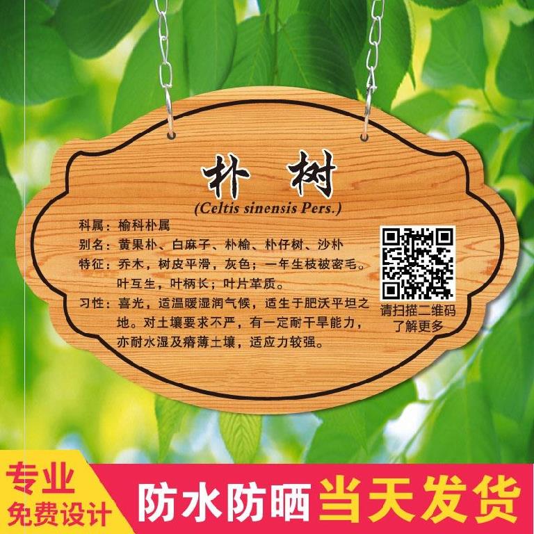 安全广告牌设计|安全广告牌制作|安全广告牌图片|价格