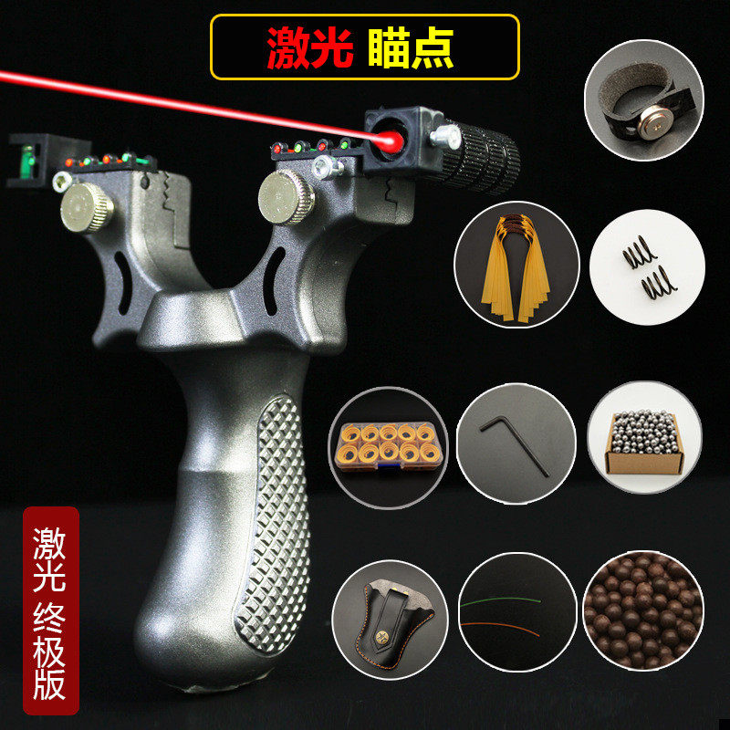快压弓大威力禁弹工鸟斑鸠神器专用高压高精度重型 圆皮弹弓.