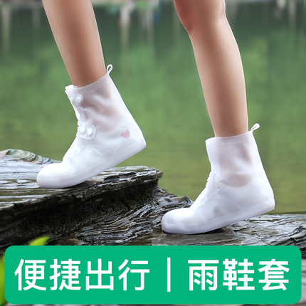 2019双十一/11.11飘瑾旗舰店优惠折扣活动