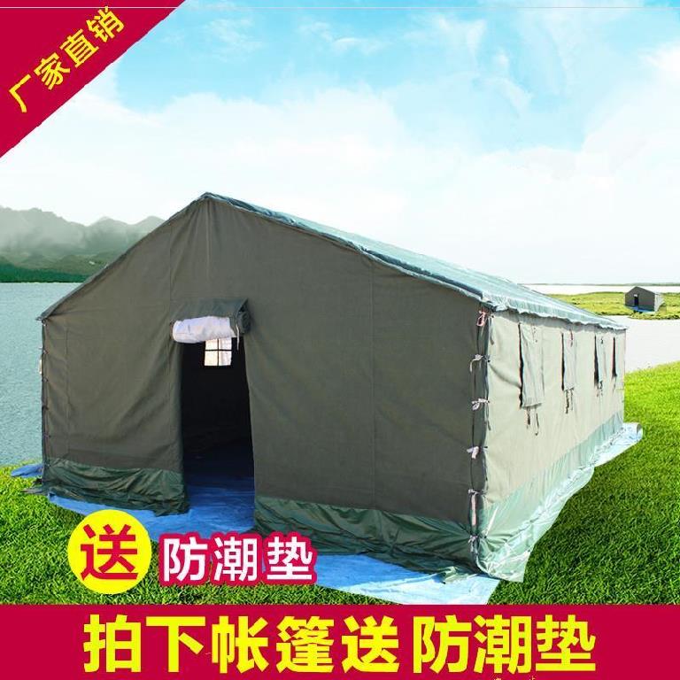 共2689 件野外蒙古包帐篷相关商品