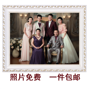 婚纱照全家福实木相框挂墙欧式大16 20 24 30 36 40寸裱照片制作相框