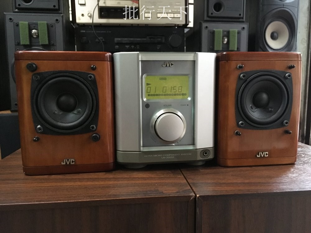 二手jvc ux2000(有遥控)迷你发烧组合音响 殷桃木音箱