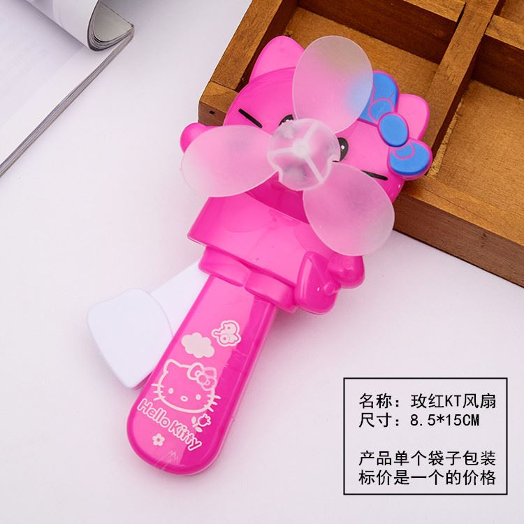 玩具手摇便携手持手压式风扇小玩具办公按压发电卡通手动迷你