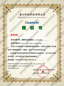 多台鼠标键盘一套键盘鼠标选什么牌子好 一套