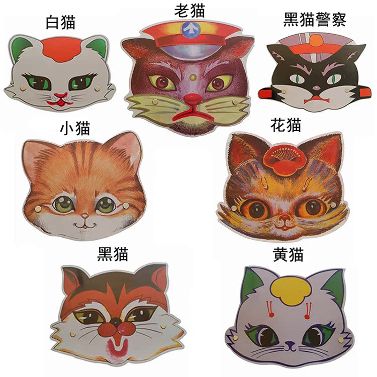 共102 件小花猫头饰相关商品