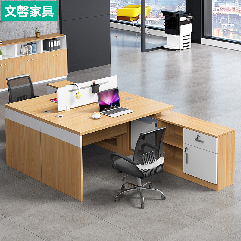 现代办公桌2人高度|现代办公桌2人尺寸|现代办公桌2人