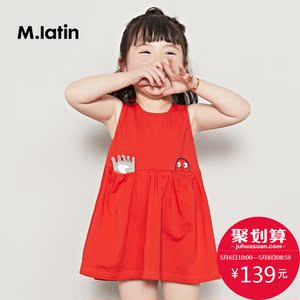 马拉丁童装女小童背心连衣裙2017夏淑女背心裙纯色吊带A字裙女童装