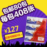 级\/5年级 语文+数学+英语(全套3本) 下册 国标江