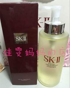 12月6号发 SK-II/SK2/SKII 护肤精华露 神仙水330ml 青春露16年神仙水