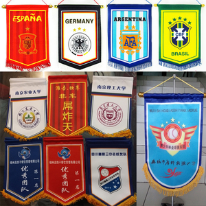 交换旗帜足球队旗篮球队旗选什么牌子好 同款