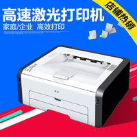 学生家用办公商用-普P1106黑白激光打印机 家