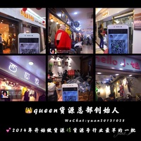 微信号批量注册机微信账号无限注册机手机微信