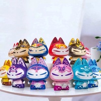 双鱼金牛巨蟹十二星座-浪漫星语系列青春小说