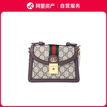 Новая сумка Gucci Gucci Ophidia mini с одним плечом