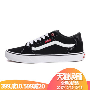 Vans/范斯男鞋 滑板鞋 经典款低帮耐磨休闲鞋运动板鞋 黑白休闲鞋