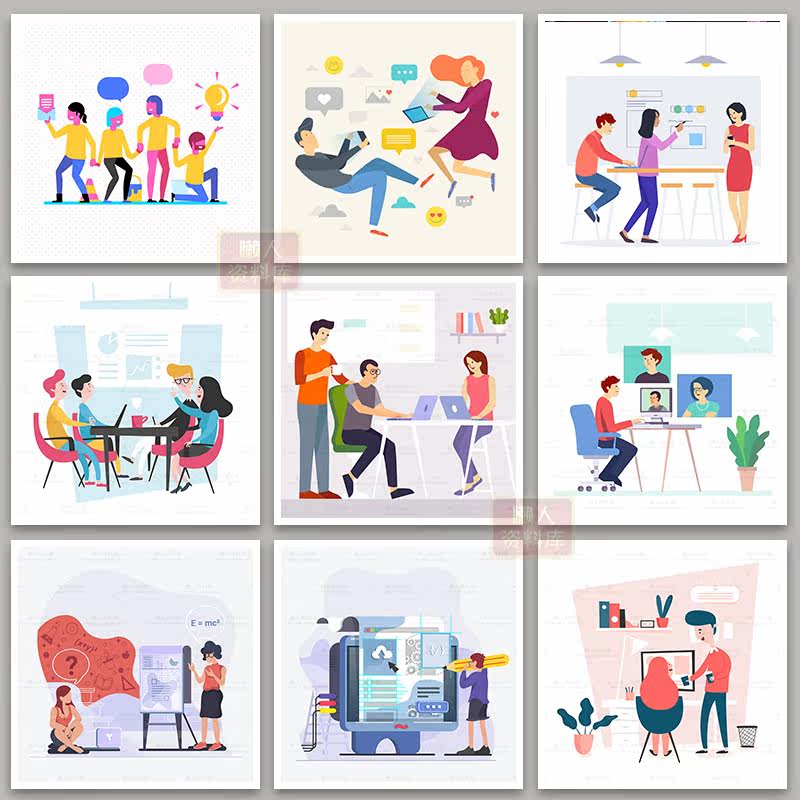 手绘卡通人物职员工作办公场景ppt背景图h5页面设计素材eps矢量图