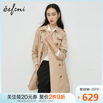 伊芙丽风衣女中长款2020年夏季新款大衣工装卡其色小个子女士外套
