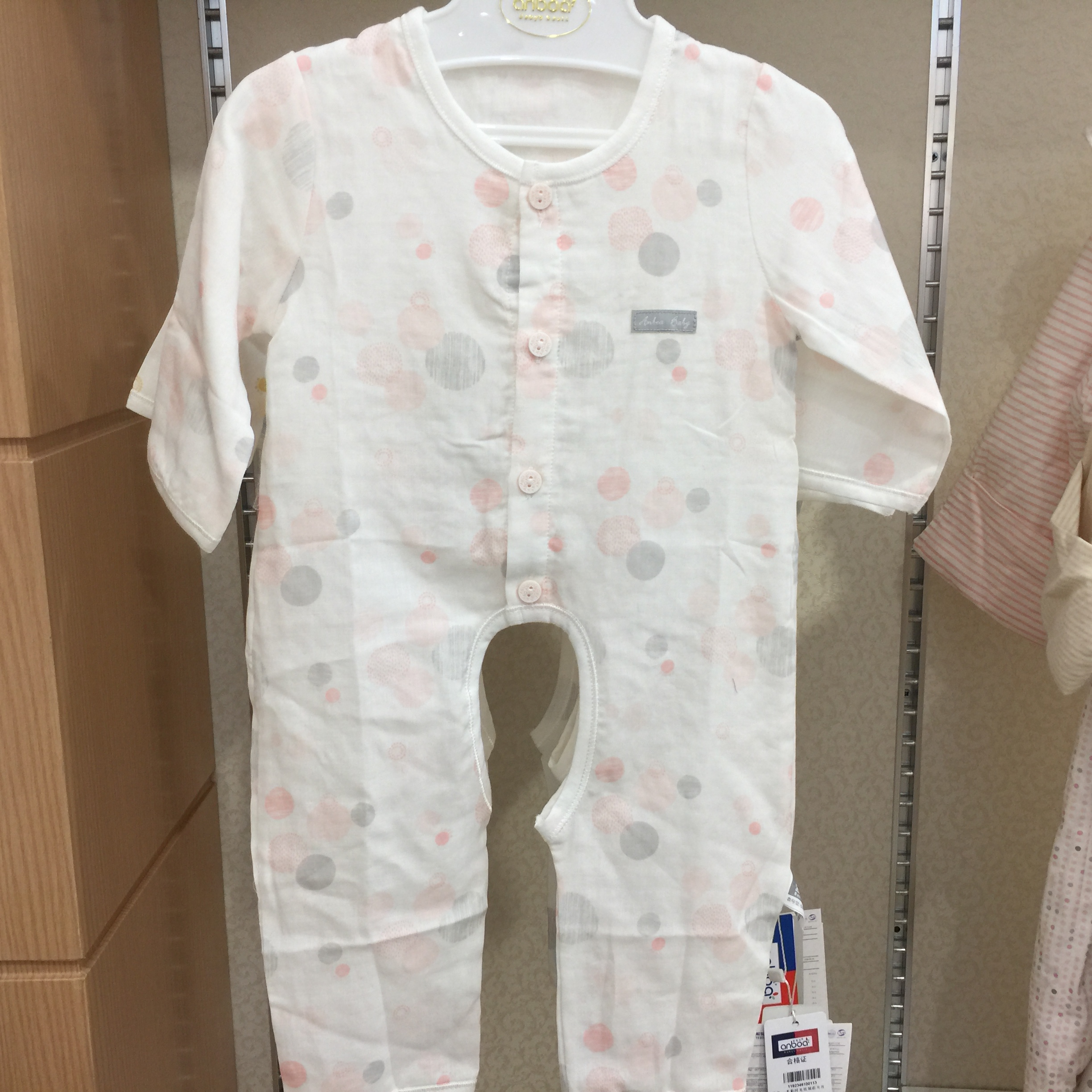 共2758 件哈衣连体衣爬服特价相关商品