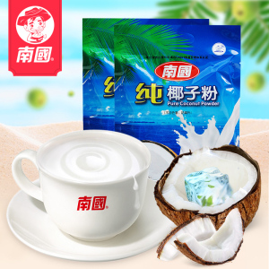 南国食品海南特产纯椰子粉320gX2袋营养早餐代餐粉椰奶速溶椰汁营养餐