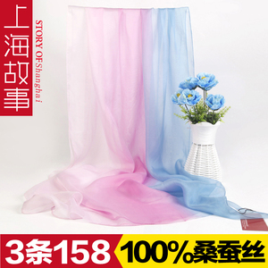 上海故事真丝围巾2017新款女百搭丝巾薄款桑蚕丝纱巾夏季防晒披肩真丝围巾